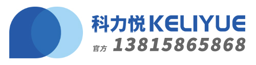 南京科力悅生物有限公司 - 醫療器械廠家