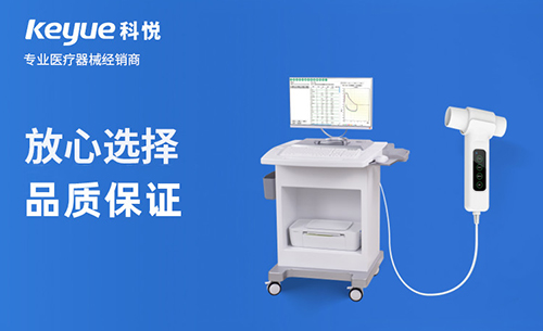 那些人適合做肺功能檢查，肺功能儀為您的健康做篩查
