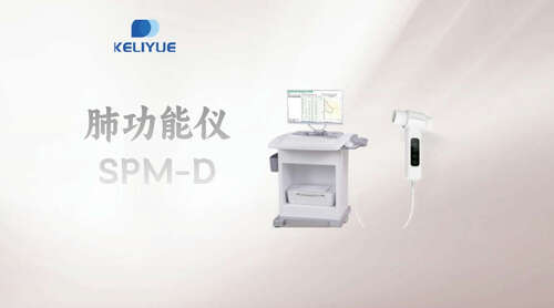 那些人需要做肺功能檢查，肺功能檢測(cè)儀是什么