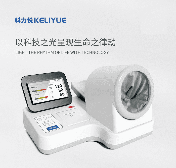 電子血壓計(jì)準(zhǔn)確嗎？那些因素會影響測血壓準(zhǔn)確性