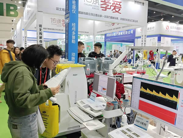 展會產(chǎn)品體驗(yàn)