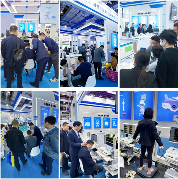 第89屆CMEF春季展會